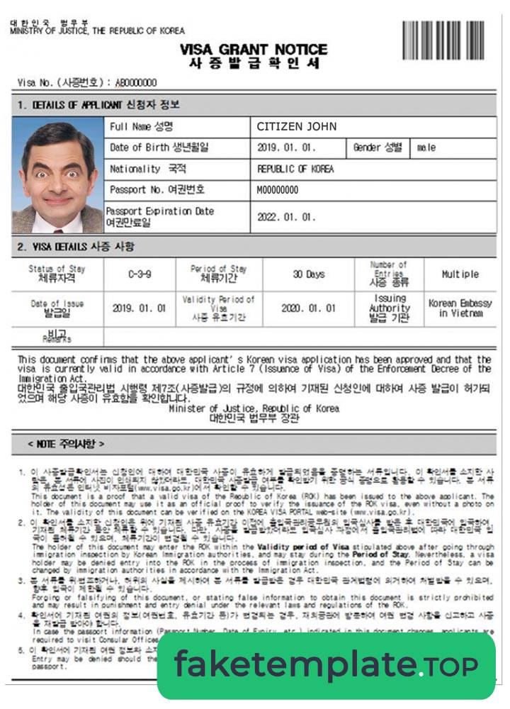 Feature of fake KOREA e-visa example